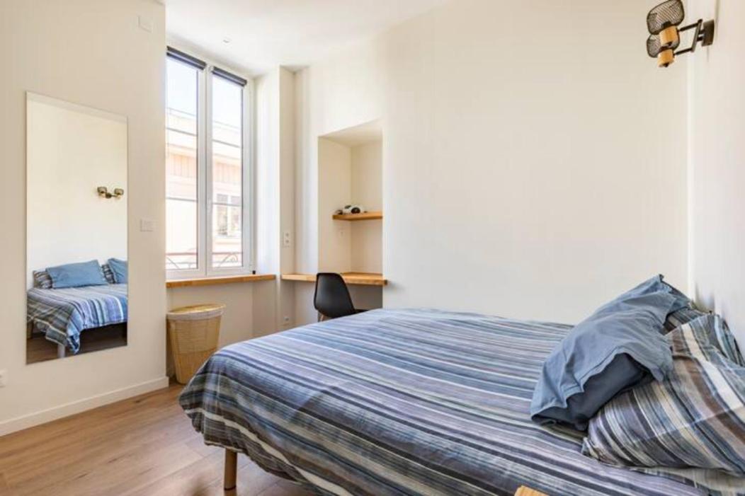 Appartement Kaneta Antoni - Coeur De ! Classe 4 Etoiles *